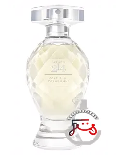 214 Jasmim & Patchouli O Boticário